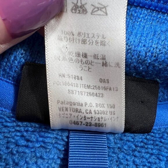 Patagonia Women's Better Sweater Quarter Zip Pullover Oasis Blue Size S - Picture 7 of 8